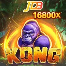 Jogo em destaque na 80A
