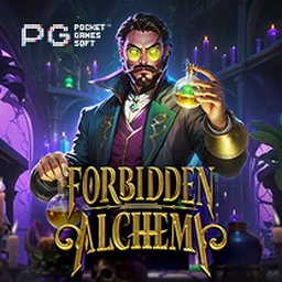 Jogo em destaque na 80A